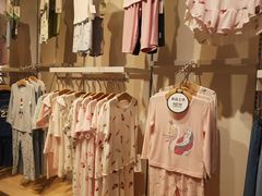-松山棉店(长楹天街购物中心店)