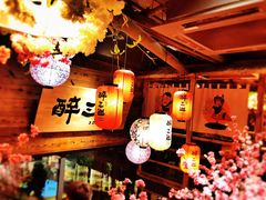 -醉三巡酒馆(浑南店)