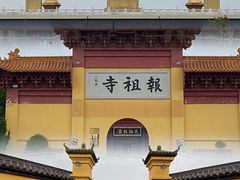 -武汉紫薇都市田园