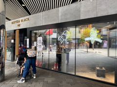 门面-喜茶(北京三里屯太古里店)