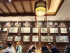 -毅祥斋老孙家泡馍(西羊市店)