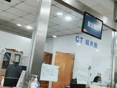 -东南大学附属中大医院(本部)