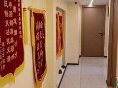 -阮氏中医推拿·颈肩腰腿(世纪公园店)