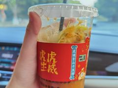 -林香柠·柠檬茶(新景店)