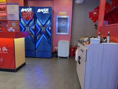 -何师傅美蛙鱼头(汉街店)