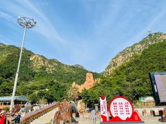 -京东石林峡风景区
