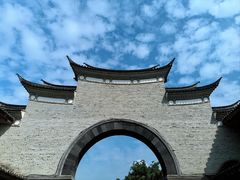 -和顺古镇