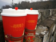 -鸡鸣赐茶(鸡鸣寺路店)