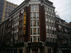 -云南路美食街