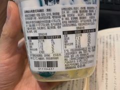 -星巴克臻选(北京太阳宫凯德店)