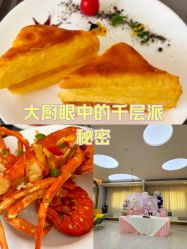 -厦门屿爱月子中心(独栋海湾店)