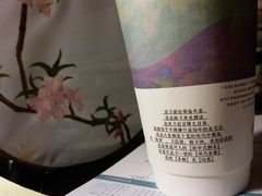 -茶颜悦色(雨花亭凯德二楼店)