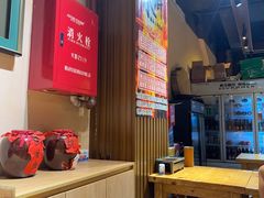 -水浒湘西小串烧烤.小龙虾.烤鱼(员村店)