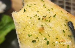 Garlic Toast