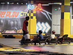 -极限PLAY运动娱乐新世界·团建派对潮玩休闲馆·室内蹦极高空游乐园