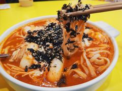 -嗨皮儿·现蒸面皮(抄纸巷店)