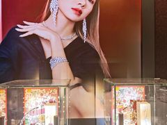 -APM Monaco(环贸店)