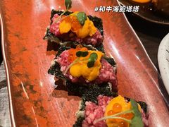 -三川·十酒Izakaya(南昌路店)