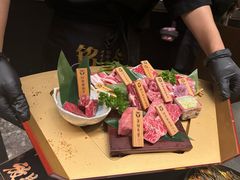 -铭牛烧肉·和牛海鲜自助(高新月牙湖店)