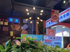 -钢管厂五区小郡肝火锅串串香(总店)