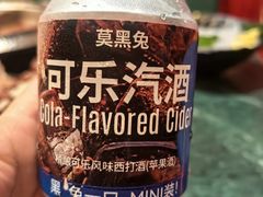 -牛New寿喜烧(金鹰世界店)