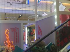 -骑鹅公社(南开大悦城店)