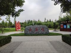 -云居湖