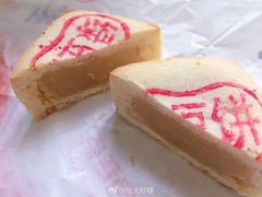 -北京稻香村(五道口店)