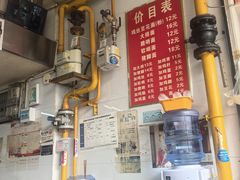 -老五鸡丝豆花面粉(瑞金北路68号院店)