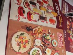 -斗牛士牛排餐厅(嘉里汇店)