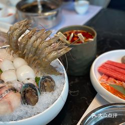 武汉红鼎豆捞人均消费_在武汉消费账单图片(2)