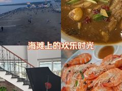 -维园悦谱·海派家常菜(乌鲁木齐南路店)