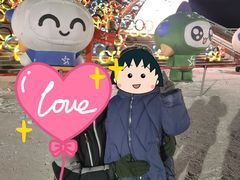 -沈阳奥体冰雪嘉年华