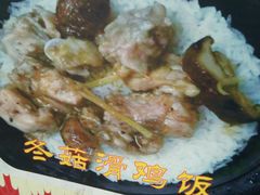 -正宗潮州鱼蛋粉(长寿西路店)