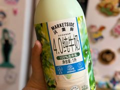 -沃尔玛超市(武侯店)