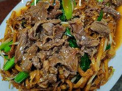 -浩记牛肉店(老街店)