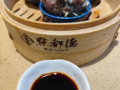 -点都德(千灯湖环宇城店)