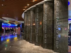 -万达影城IMAX(海口日月广场店)