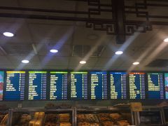 -护国寺小吃(地安门店)