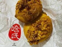 夏威夷果-上海哈尔滨食品厂(淮海中路店)