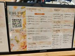 -霸王茶姬(正佳广场店)