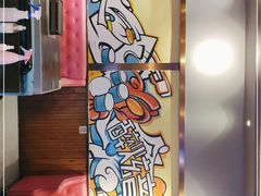 -醉炫音速烧烤·干煸菜(沙河总店)
