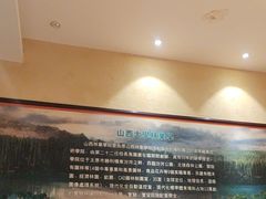 -山西会馆·晋菜·晋商宴·学堂记忆(许坦西街店)