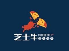-芝士牛炭火烤肉