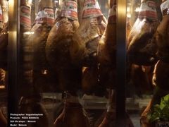 -PIZZA BIANCA(民园店)