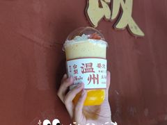 -五马集·海鲜·温州大牌档(黑金冠五马街十字路口店)