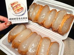 -蟹犇前•帝王蟹雪蟹(陆家嘴店)