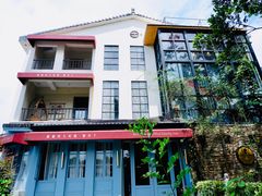 -威廉的太妃糖酒店(杭州西湖青芝坞店)