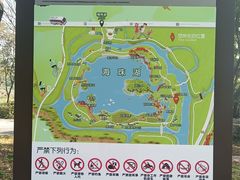 -海珠湖公园