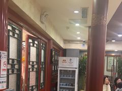 -同和居(什刹海店)